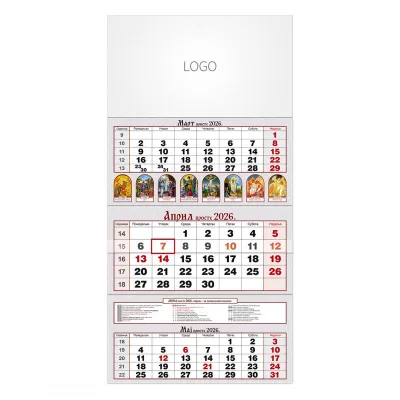 PRAVOSLAVNI 82, zidni kalendar: 3 x 12 listova, tromesečni, trodelni