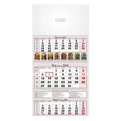 PRAVOSLAVNI 82, zidni kalendar: 3 x 12 listova, tromesečni, trodelni
