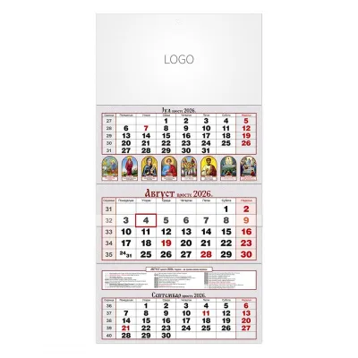 PRAVOSLAVNI 82, zidni kalendar: 3 x 12 listova, tromesečni, trodelni