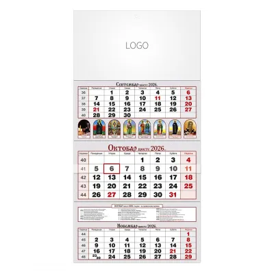 PRAVOSLAVNI 82, zidni kalendar: 3 x 12 listova, tromesečni, trodelni