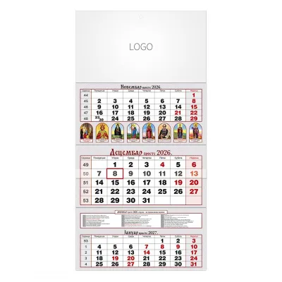 PRAVOSLAVNI 82, zidni kalendar: 3 x 12 listova, tromesečni, trodelni