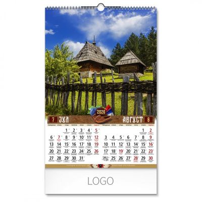 NAŠA SRBIJA, zidni kalendar: 7 listova, dvomesečni