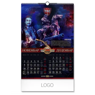 SRPSKI JUNACI, zidni kalendar, 7 listova, dvomesečni