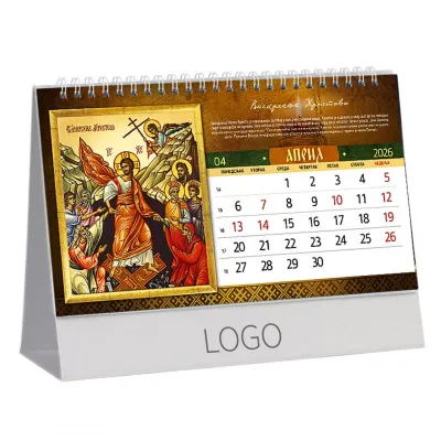 IKONE 37, stoni kalendar: 13 listova, mesečni