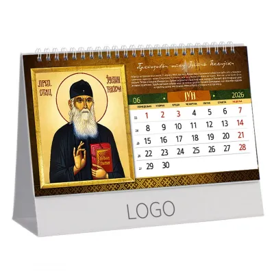 IKONE 37, stoni kalendar: 13 listova, mesečni