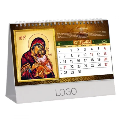 IKONE 37, stoni kalendar: 13 listova, mesečni