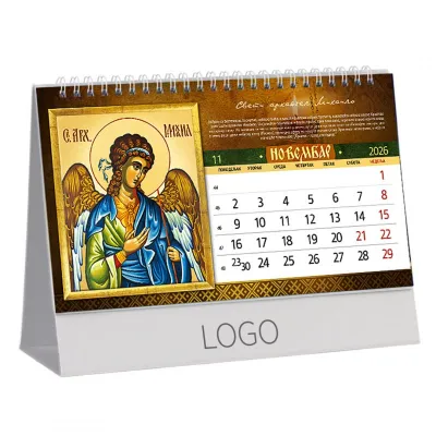 IKONE 37, stoni kalendar: 13 listova, mesečni