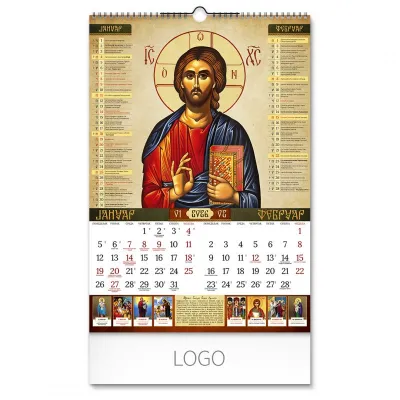 IKONE 36, zidni kalendar: 7 listova, dvomesečni