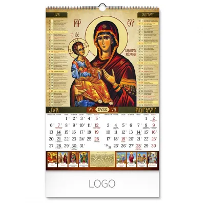IKONE 36, zidni kalendar: 7 listova, dvomesečni