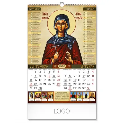 IKONE 36, zidni kalendar: 7 listova, dvomesečni