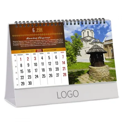 PRAVOSLAVNI MANASTIRI 18, stoni kalendar: 13 listova, mesečni