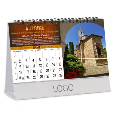 PRAVOSLAVNI MANASTIRI 18, stoni kalendar: 13 listova, mesečni