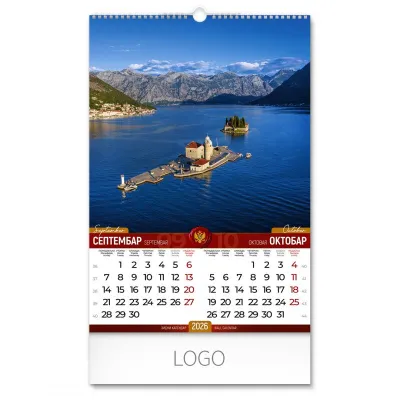 CRNA GORA, zidni kalendar: 7 listova, dvomesečni