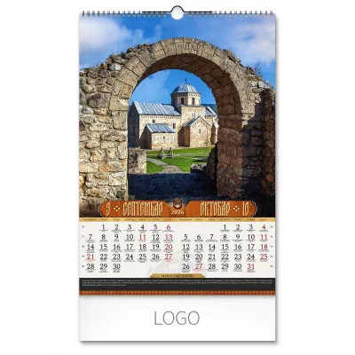 PRAVOSLAVNI MANASTIRI 12, zidni kalendar: 7 listova, dvomesečni