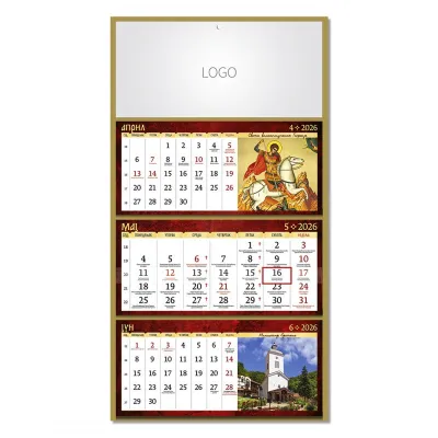 MANASTIRI 08, zidni kalendar: 3 x 12 listova, tromesečni, trodelni