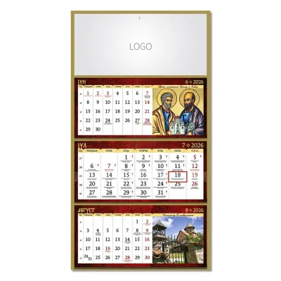 MANASTIRI 08, zidni kalendar: 3 x 12 listova, tromesečni, trodelni