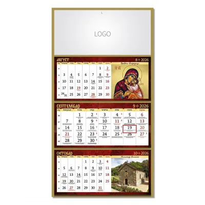 MANASTIRI 08, zidni kalendar: 3 x 12 listova, tromesečni, trodelni