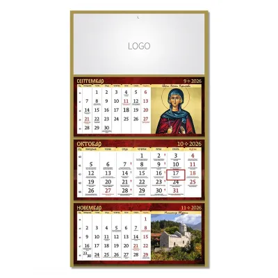 MANASTIRI 08, zidni kalendar: 3 x 12 listova, tromesečni, trodelni