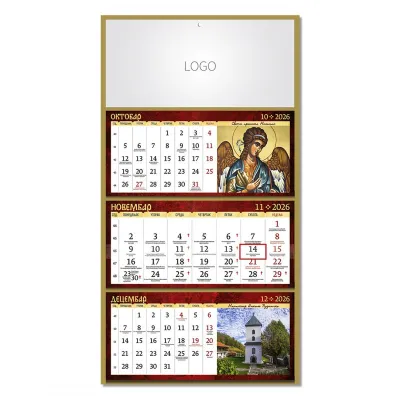 MANASTIRI 08, zidni kalendar: 3 x 12 listova, tromesečni, trodelni