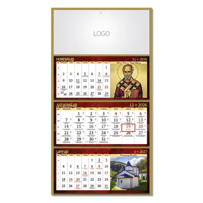 MANASTIRI 08, zidni kalendar: 3 x 12 listova, tromesečni, trodelni