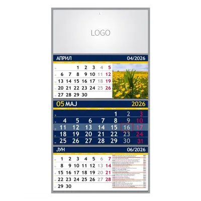 PRIRODA 07, zidni kalendar: 3 x 12 listova, tromesečni, trodelni