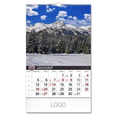PRIRODA 04, zidni kalendar: 13 listova, mesečni