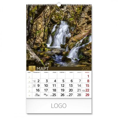 PRIRODA 04, zidni kalendar: 13 listova, mesečni
