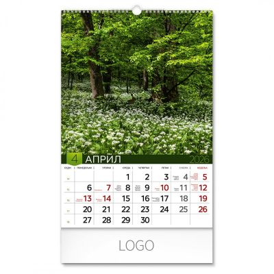PRIRODA 04, zidni kalendar: 13 listova, mesečni