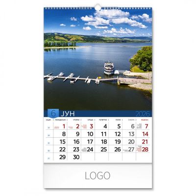 PRIRODA 04, zidni kalendar: 13 listova, mesečni
