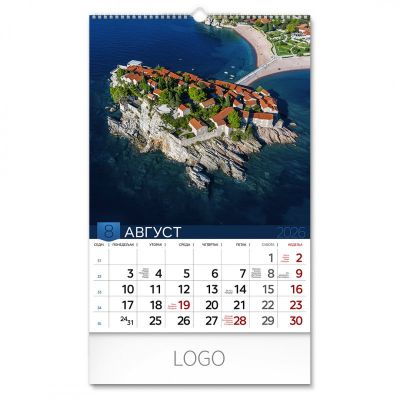 PRIRODA 04, zidni kalendar: 13 listova, mesečni