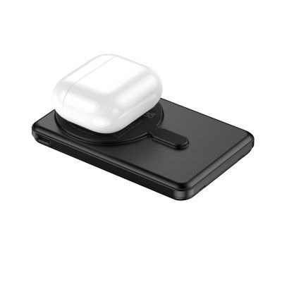 Urban Vitamin Redwood 5in1 5000mah 20W PD magnetic powerbank