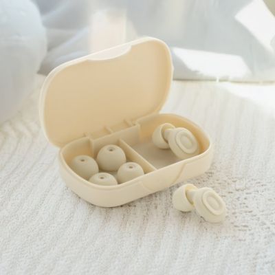 Sereva Noise reducing earplugs