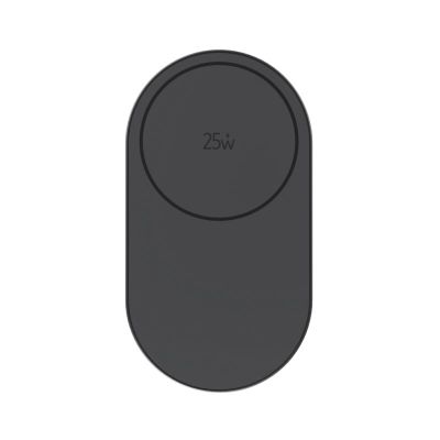 Quantum ultra-fast 3-in-1 25W Foldable Wireless Charger