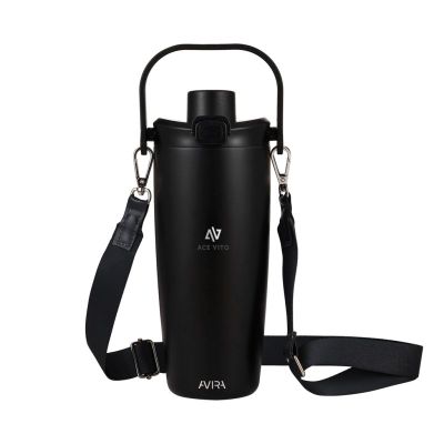 Avira Ayala RCS re-steel duosip lockable crossbody tumbler