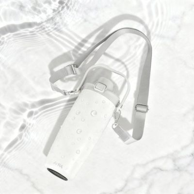 Avira Ayala RCS re-steel duosip lockable crossbody tumbler