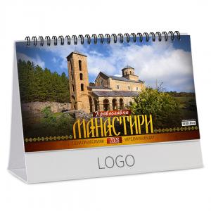 PRAVOSLAVNI MANASTIRI 18